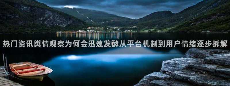 51吃瓜网官网