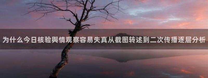 吃瓜黑料在线