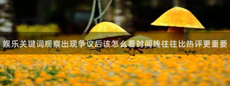 51吃瓜网视频