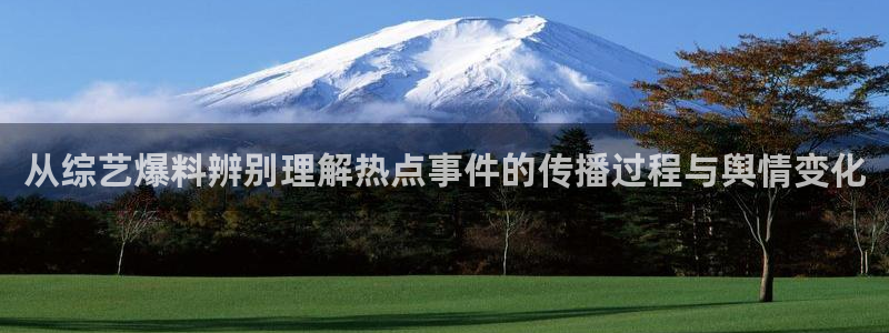 暗黑吃瓜